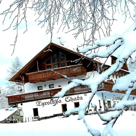 Tyrolska ホームステイ *