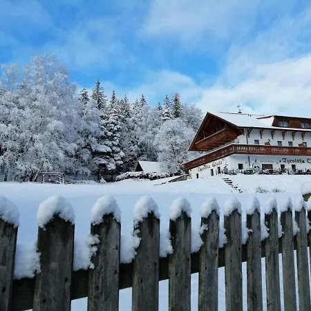 Tyrolska ホームステイ